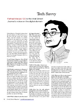 Tech Savvy cover page